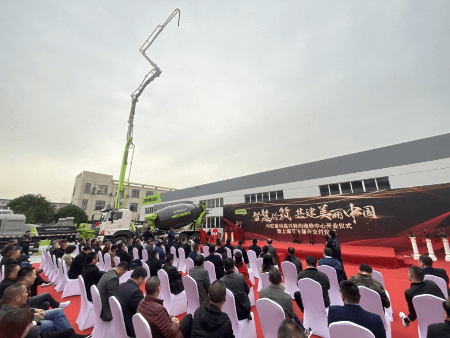 今年会·jnh(中国区)官方网站