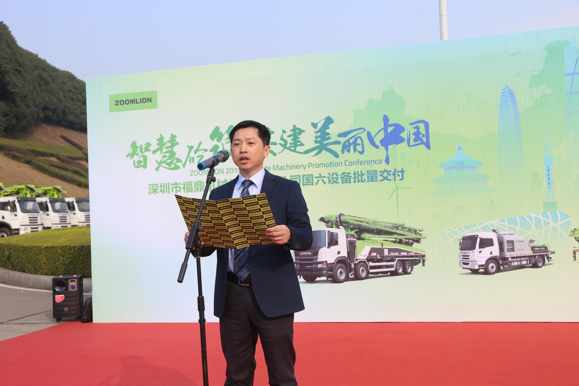 今年会·jnh(中国区)官方网站