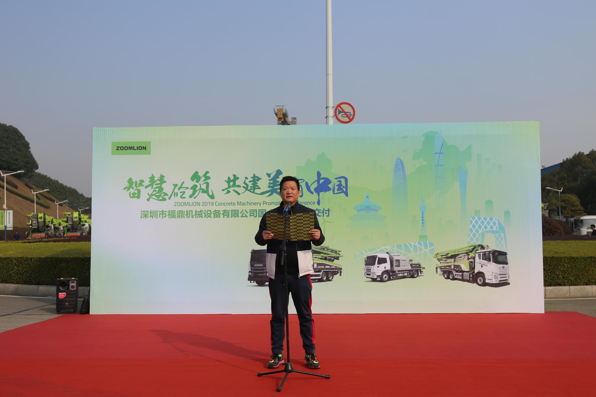 今年会·jnh(中国区)官方网站