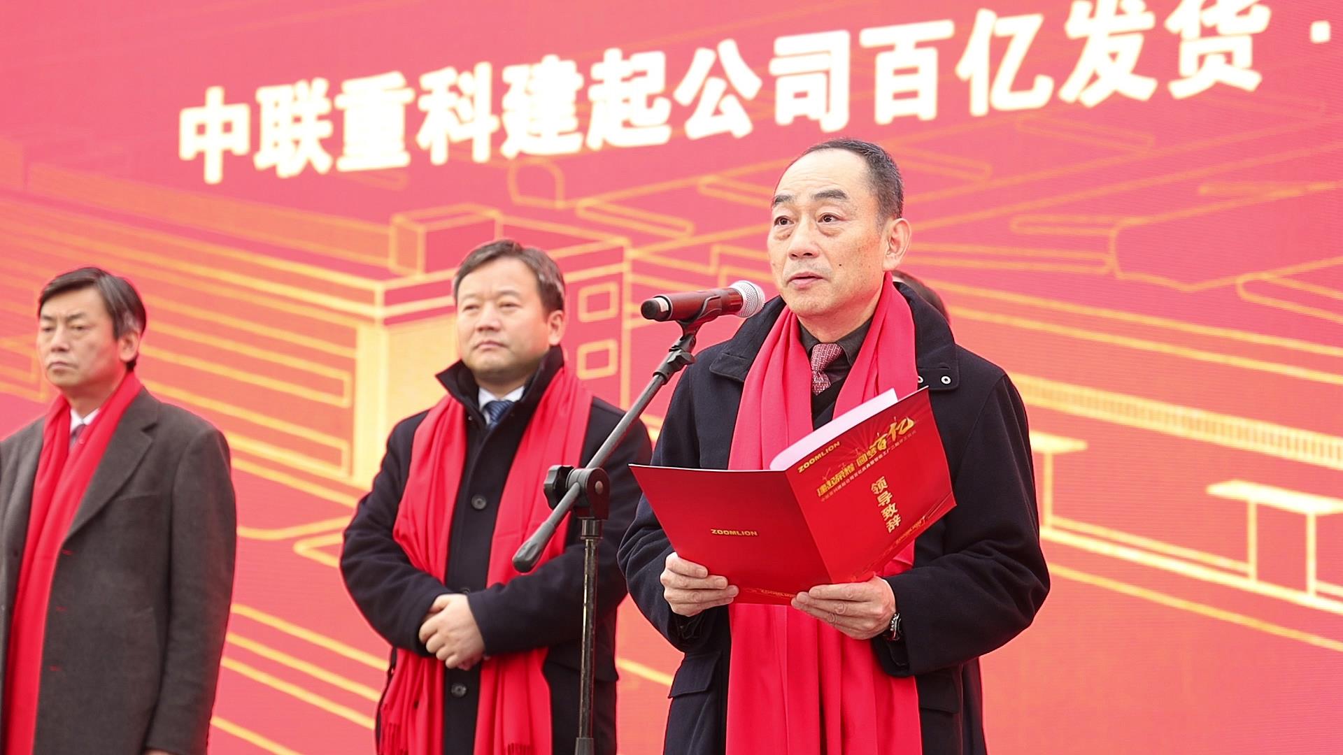 今年会·jnh(中国区)官方网站