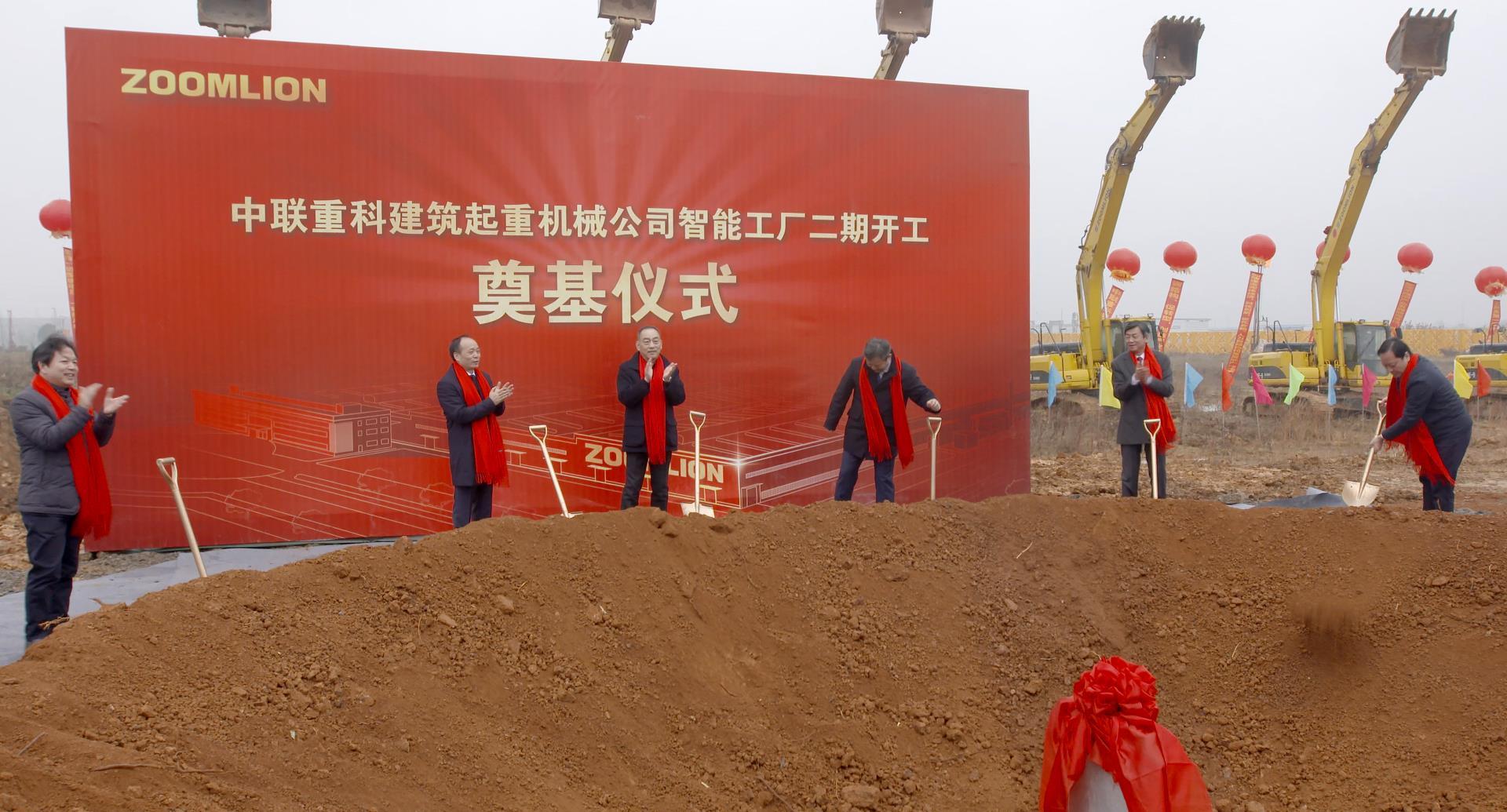 今年会·jnh(中国区)官方网站