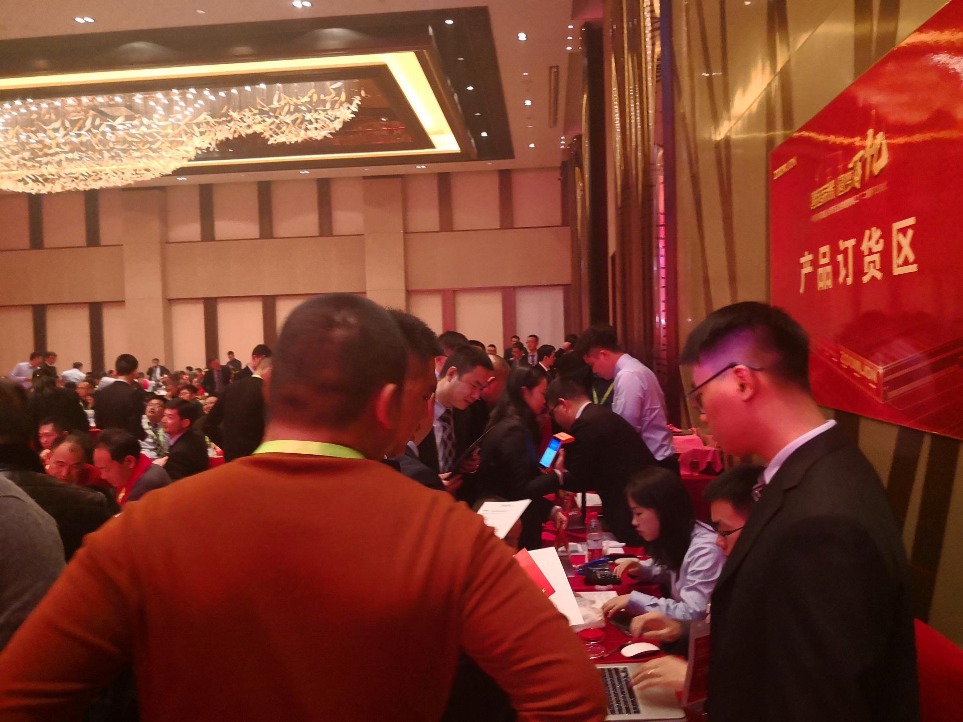 今年会·jnh(中国区)官方网站