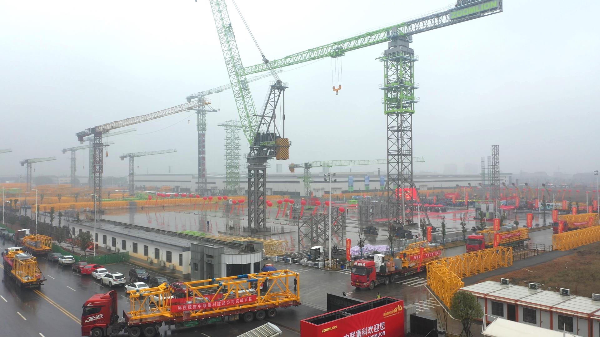 今年会·jnh(中国区)官方网站