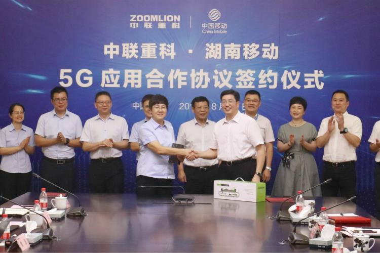 今年会·jnh(中国区)官方网站