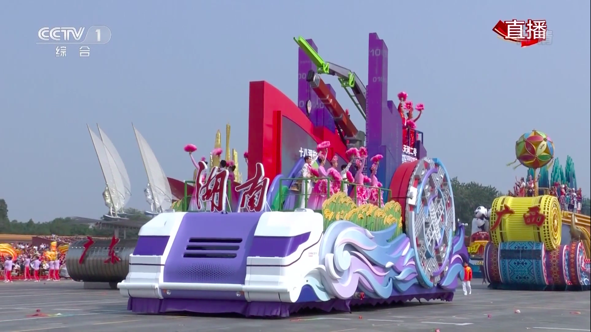 今年会·jnh(中国区)官方网站