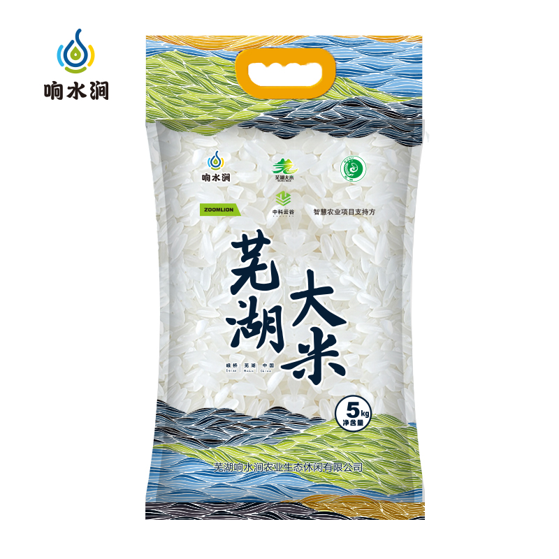 今年会·jnh(中国区)官方网站