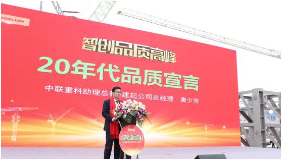 今年会·jnh(中国区)官方网站