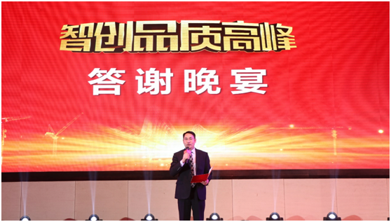 今年会·jnh(中国区)官方网站