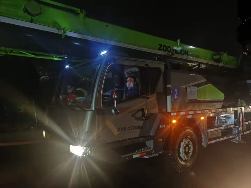 今年会·jnh(中国区)官方网站