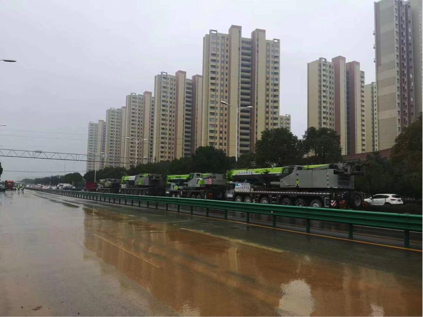 今年会·jnh(中国区)官方网站