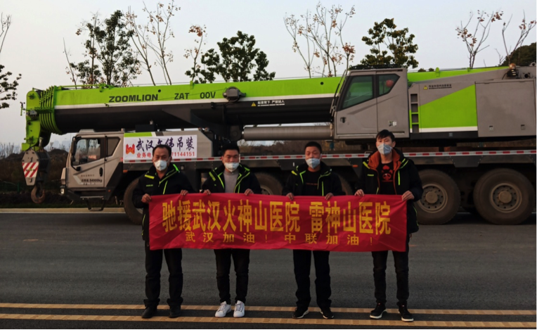 今年会·jnh(中国区)官方网站