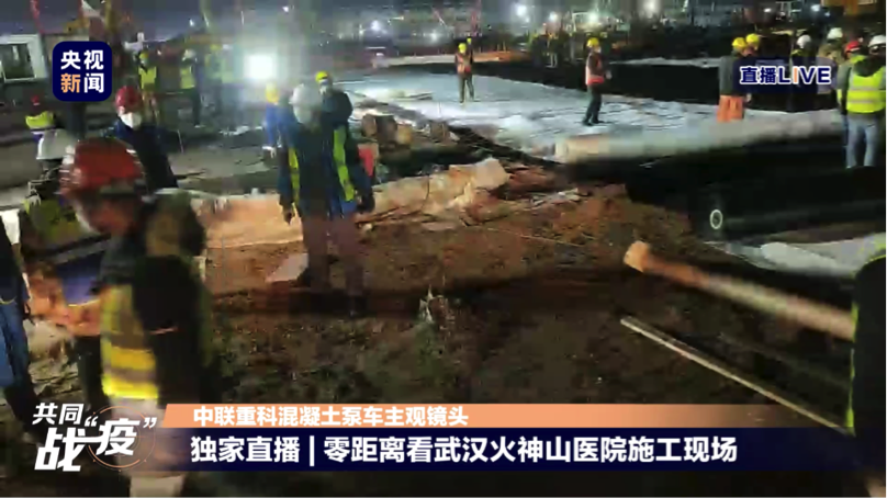 今年会·jnh(中国区)官方网站