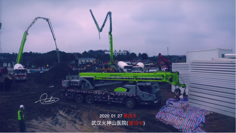 今年会·jnh(中国区)官方网站