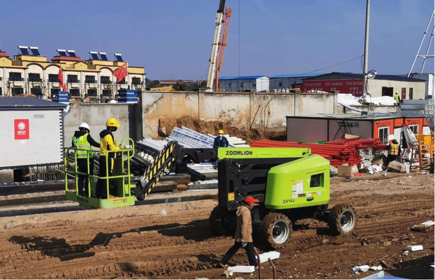 今年会·jnh(中国区)官方网站