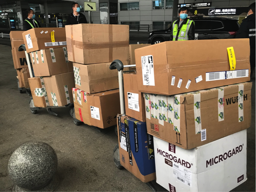 今年会·jnh(中国区)官方网站