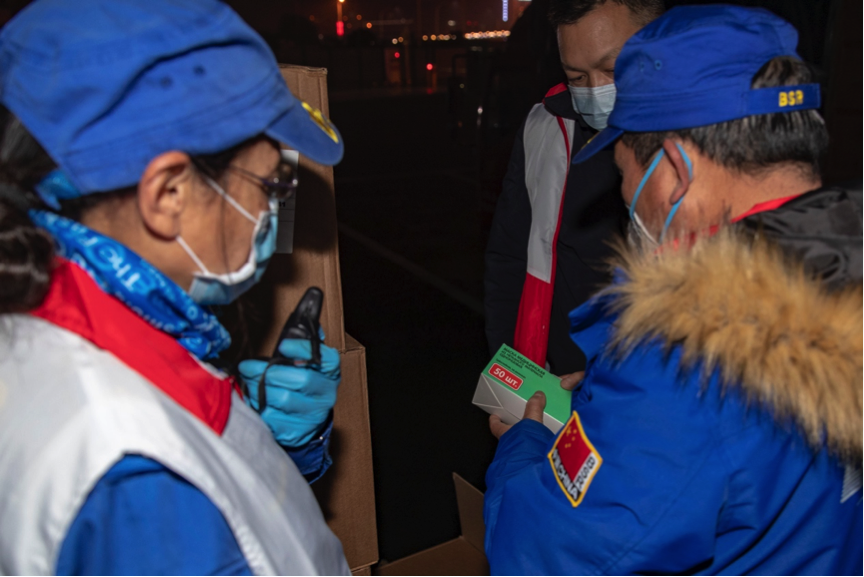 今年会·jnh(中国区)官方网站