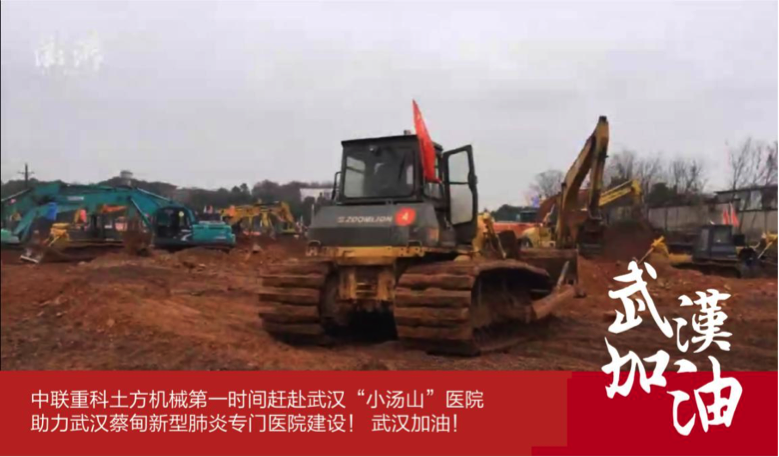 今年会·jnh(中国区)官方网站