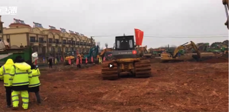 今年会·jnh(中国区)官方网站