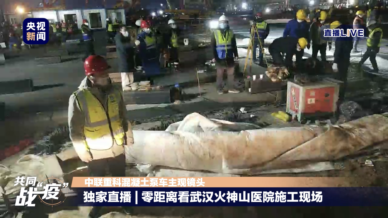 今年会·jnh(中国区)官方网站