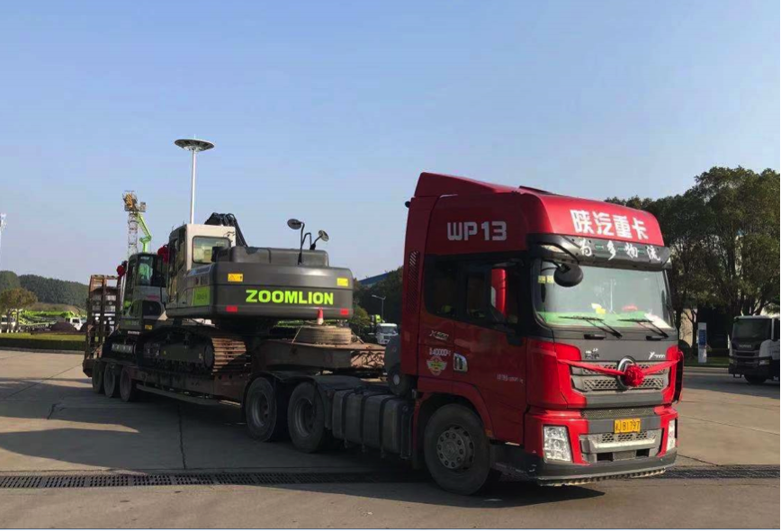 今年会·jnh(中国区)官方网站