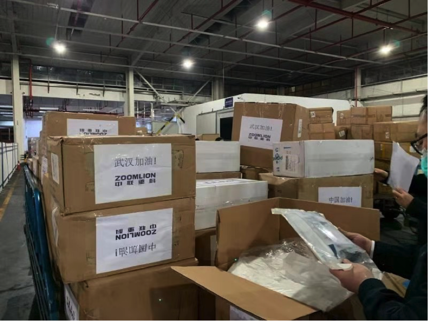 今年会·jnh(中国区)官方网站