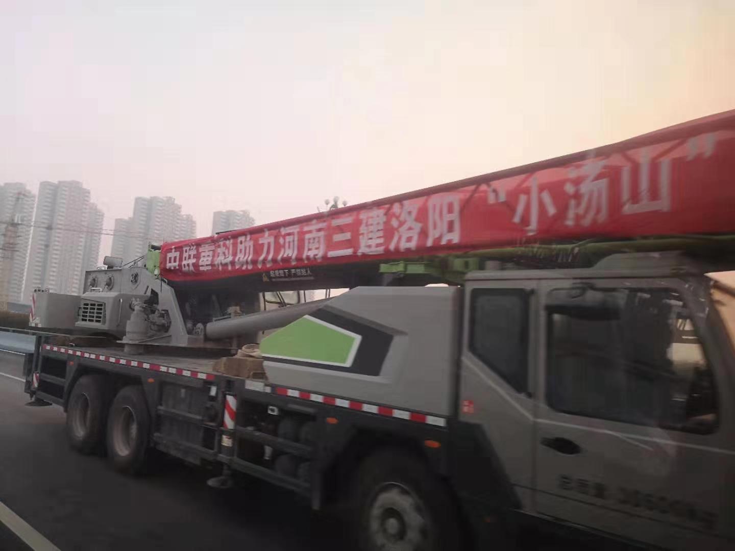 今年会·jnh(中国区)官方网站