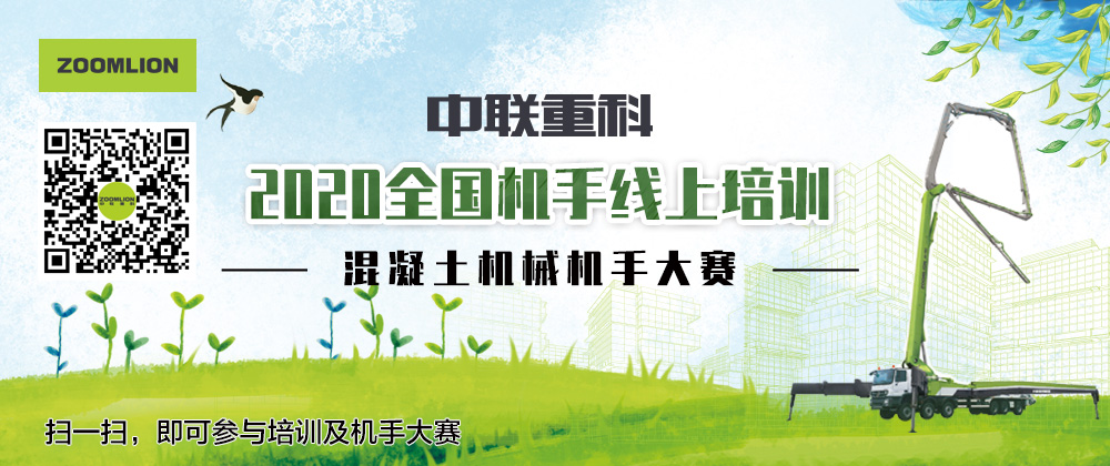 今年会·jnh(中国区)官方网站