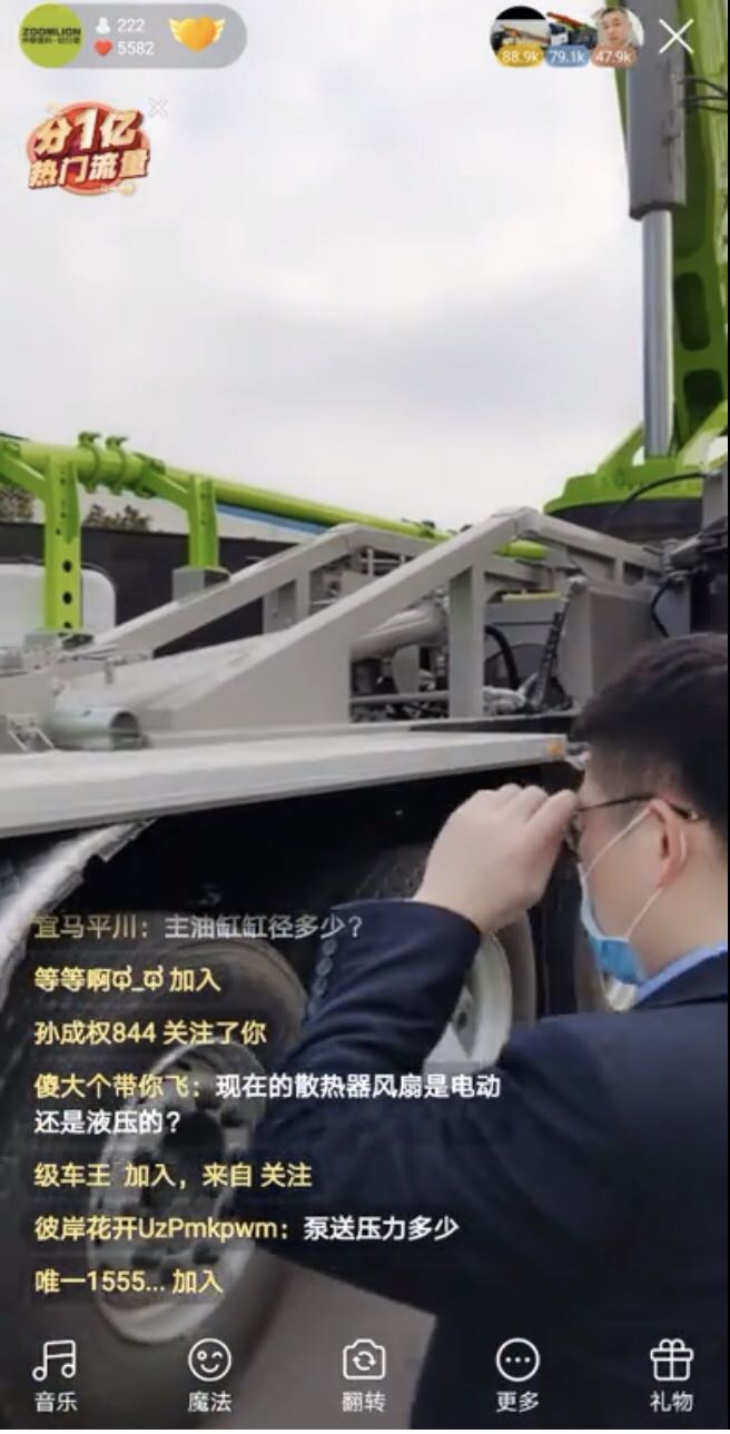 今年会·jnh(中国区)官方网站