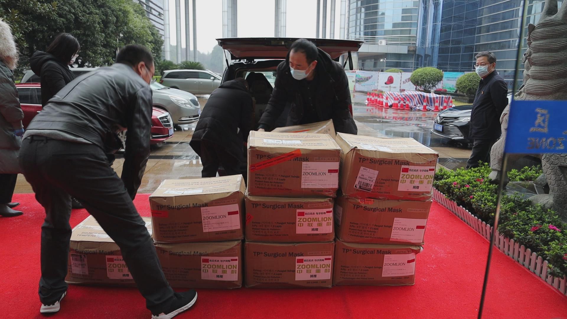 今年会·jnh(中国区)官方网站