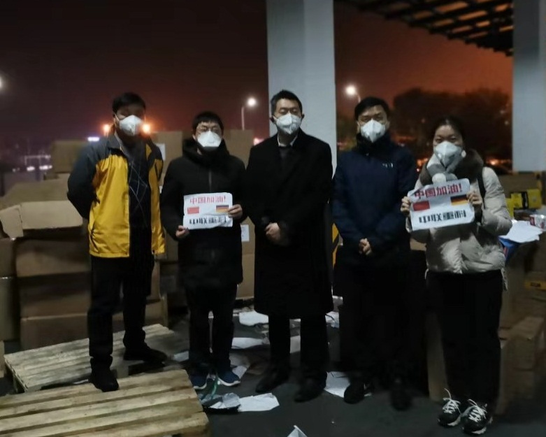 今年会·jnh(中国区)官方网站