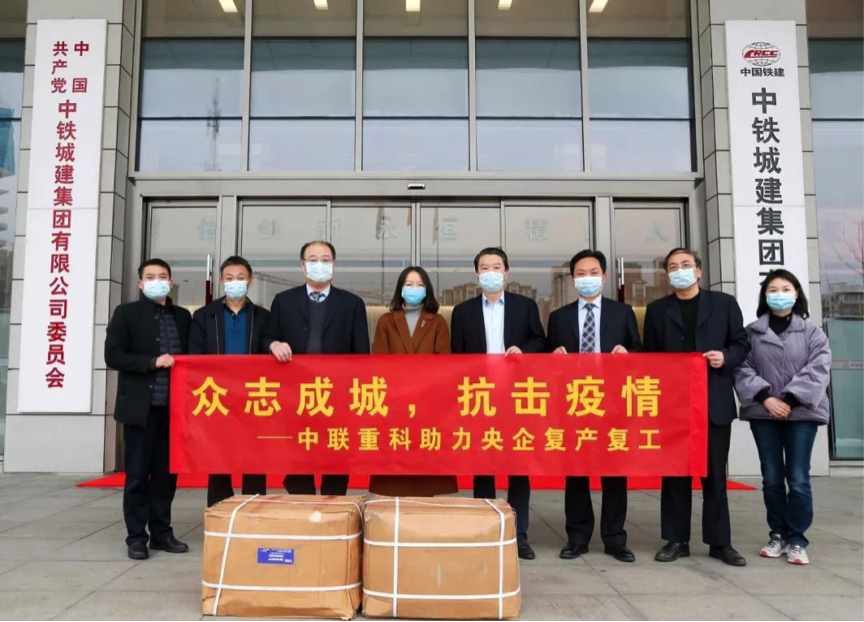 今年会·jnh(中国区)官方网站