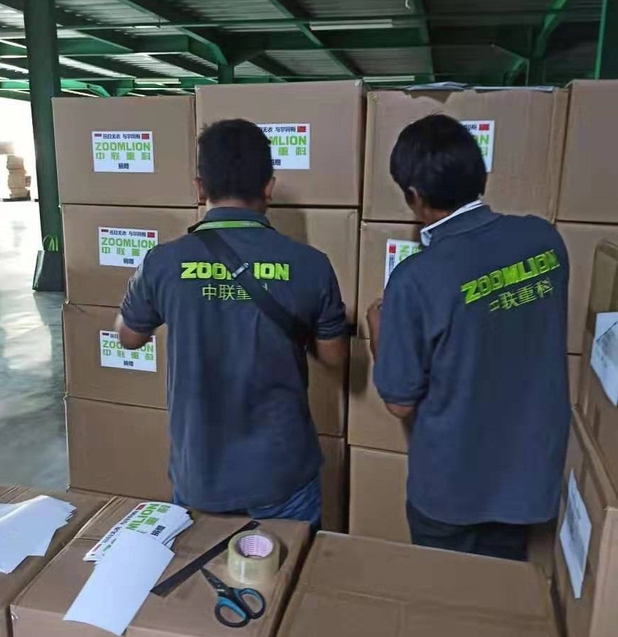 今年会·jnh(中国区)官方网站