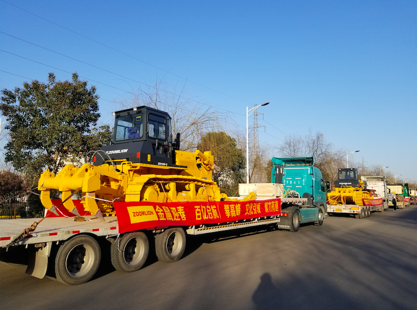 今年会·jnh(中国区)官方网站