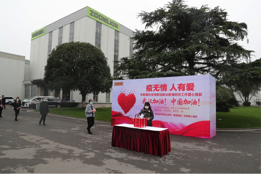 今年会·jnh(中国区)官方网站