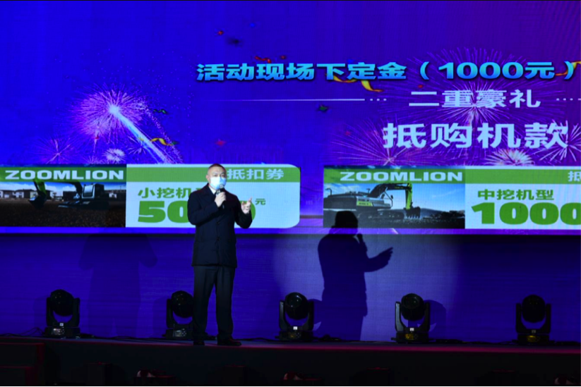 今年会·jnh(中国区)官方网站