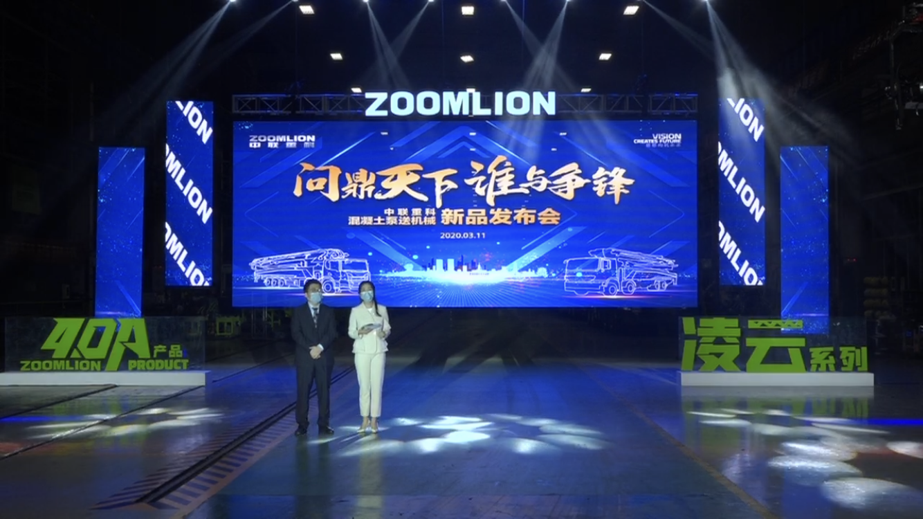 今年会·jnh(中国区)官方网站