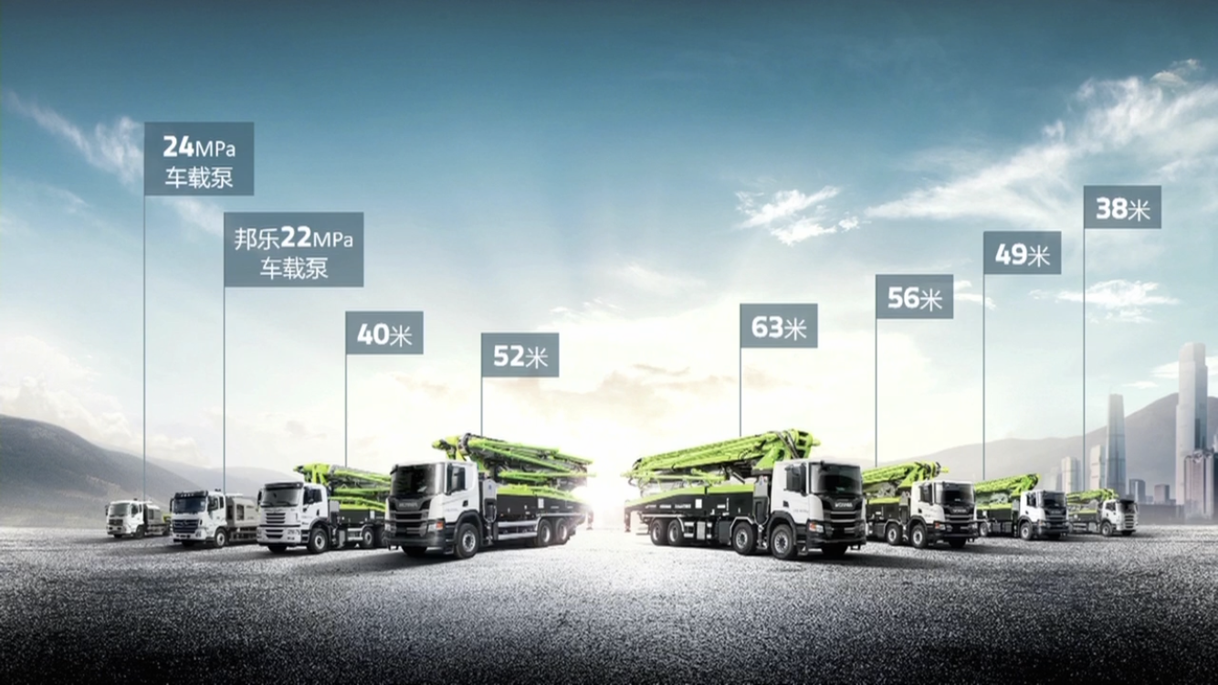 今年会·jnh(中国区)官方网站