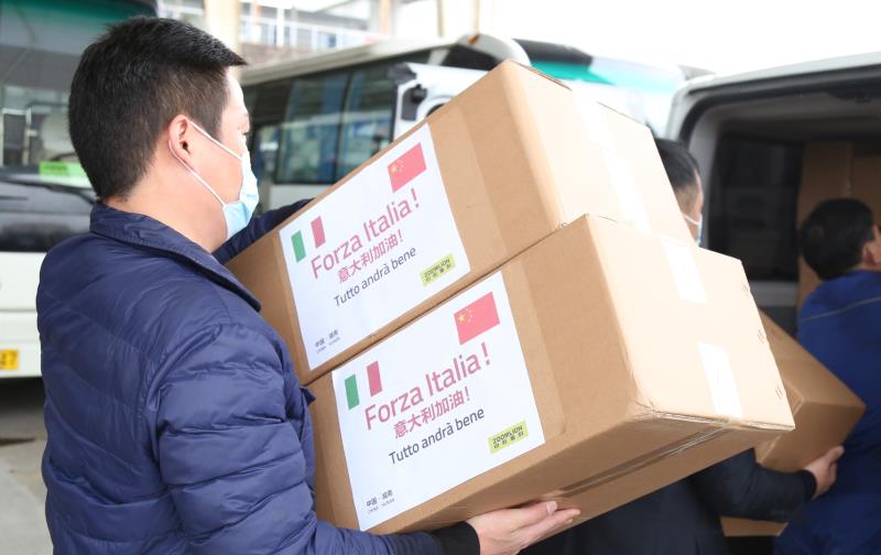 今年会·jnh(中国区)官方网站