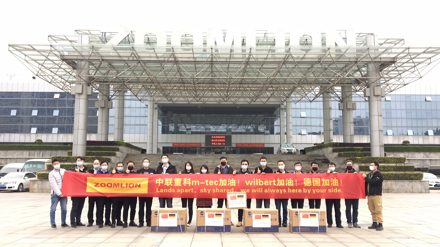 今年会·jnh(中国区)官方网站