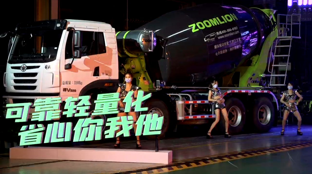 今年会·jnh(中国区)官方网站