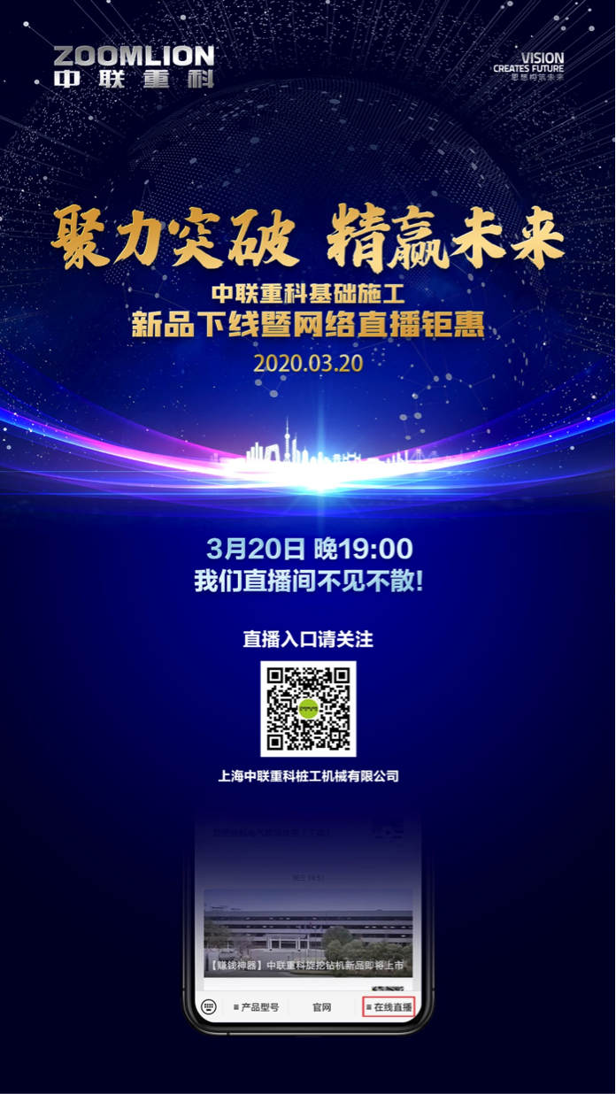 今年会·jnh(中国区)官方网站