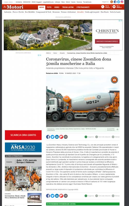 今年会·jnh(中国区)官方网站