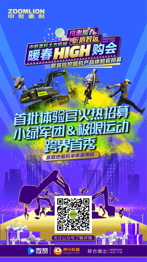 今年会·jnh(中国区)官方网站