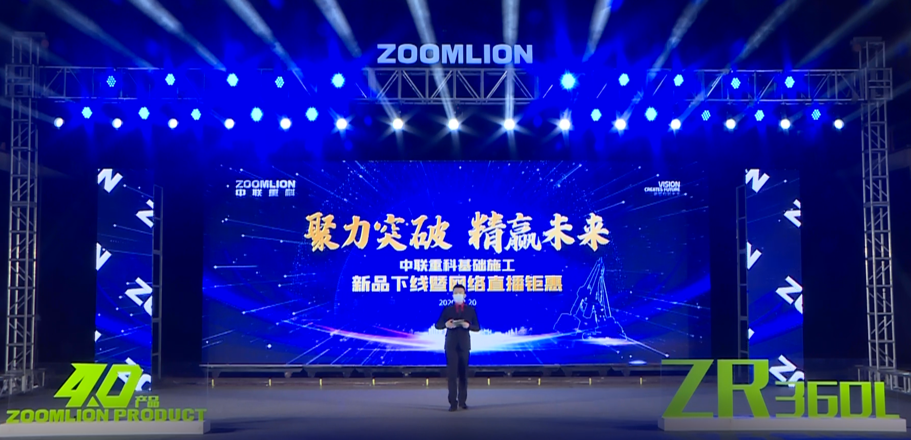 今年会·jnh(中国区)官方网站