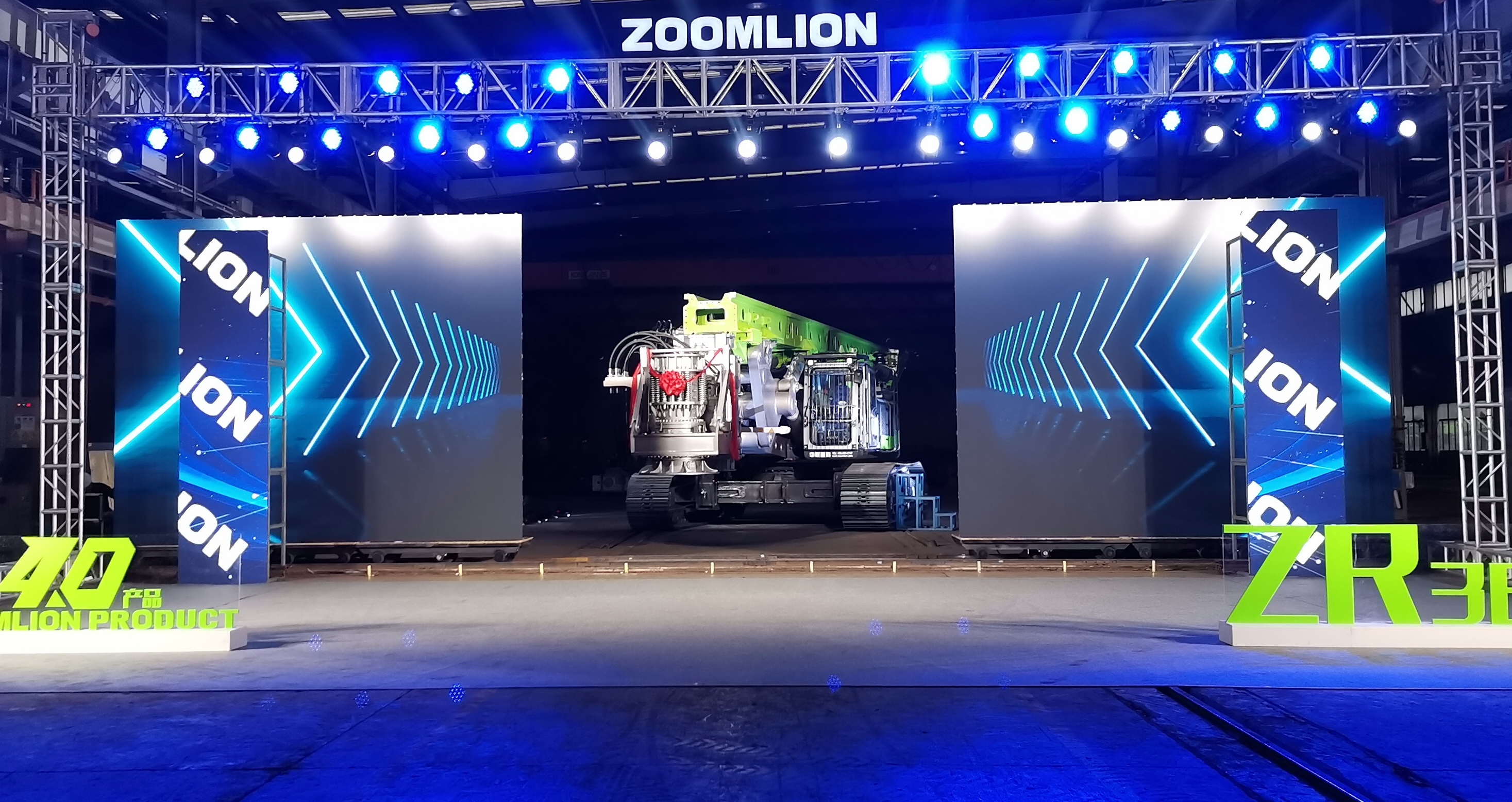 今年会·jnh(中国区)官方网站