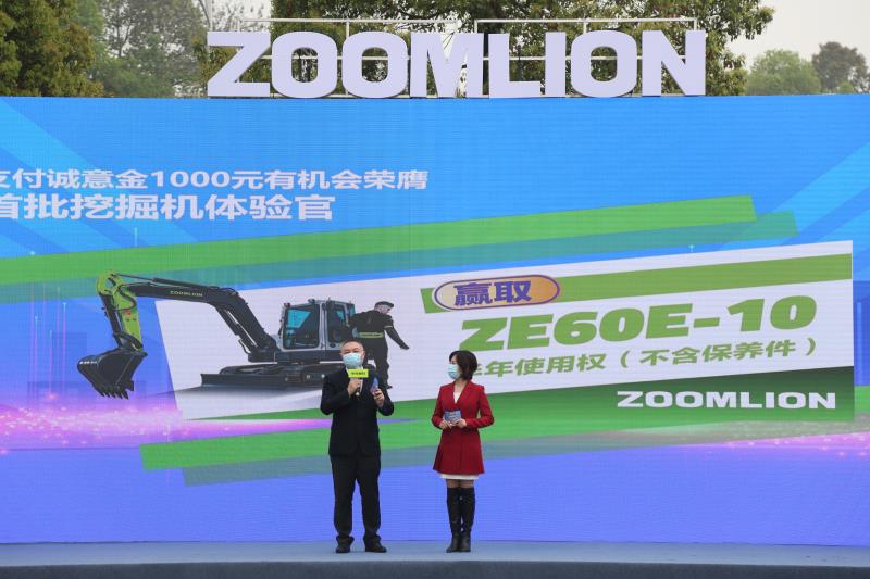 今年会·jnh(中国区)官方网站