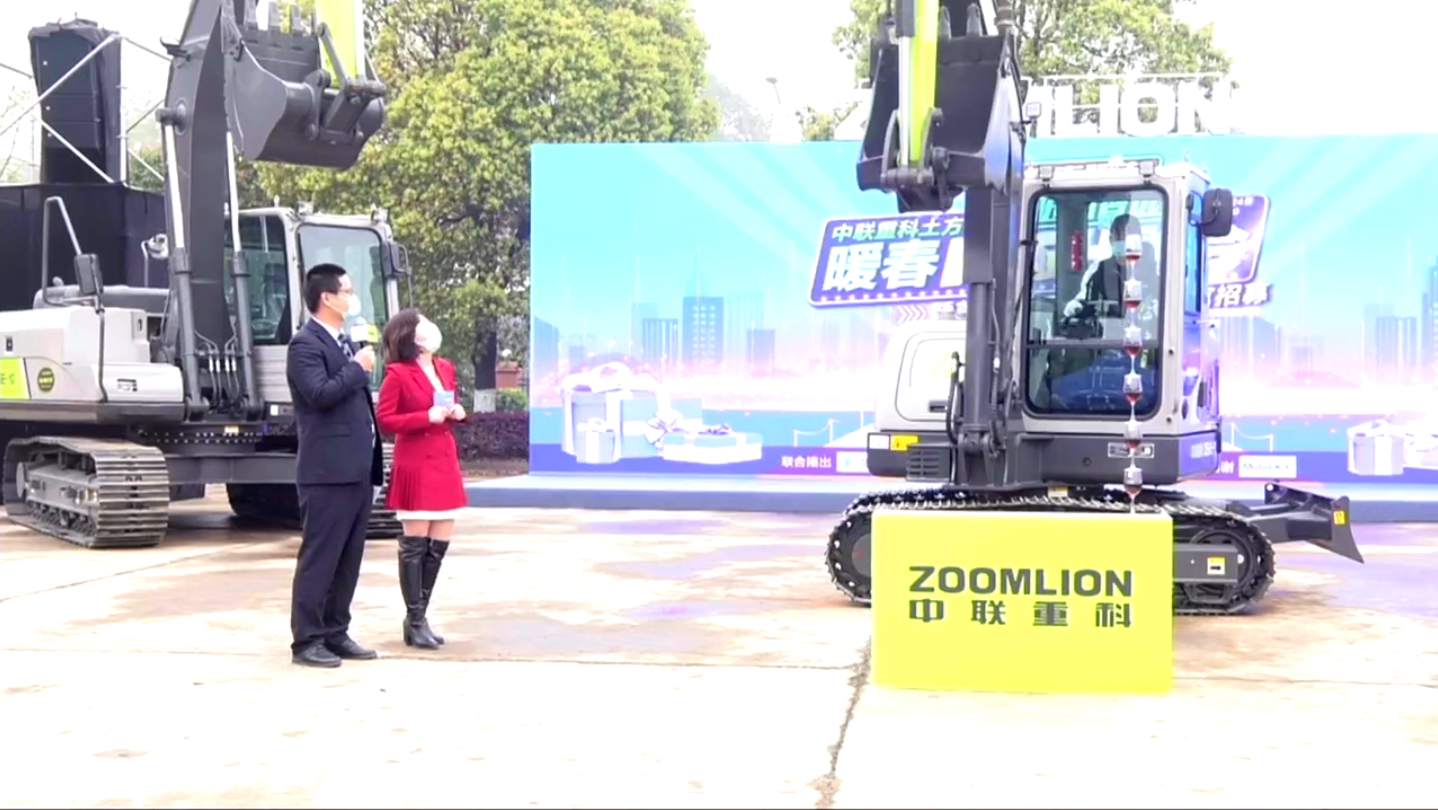 今年会·jnh(中国区)官方网站