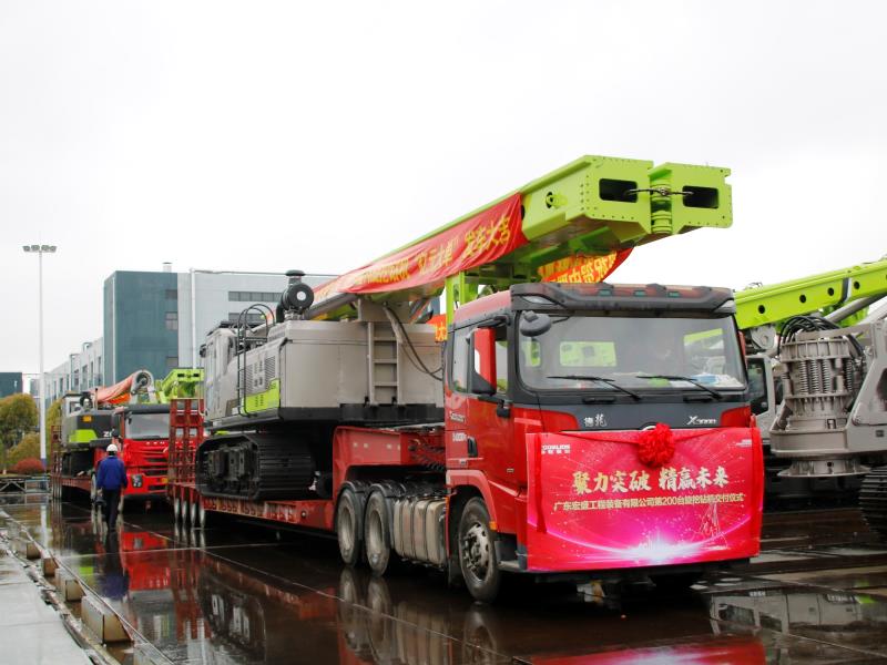 今年会·jnh(中国区)官方网站