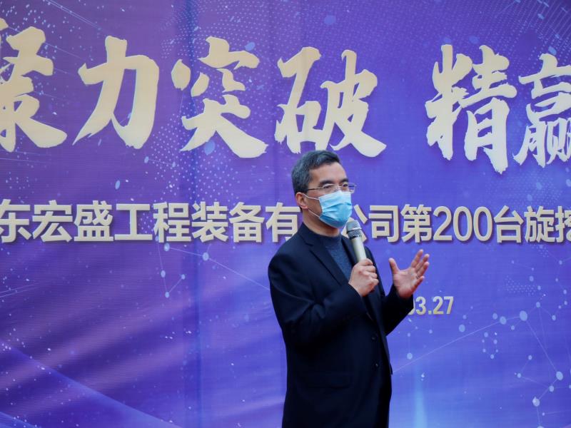 今年会·jnh(中国区)官方网站