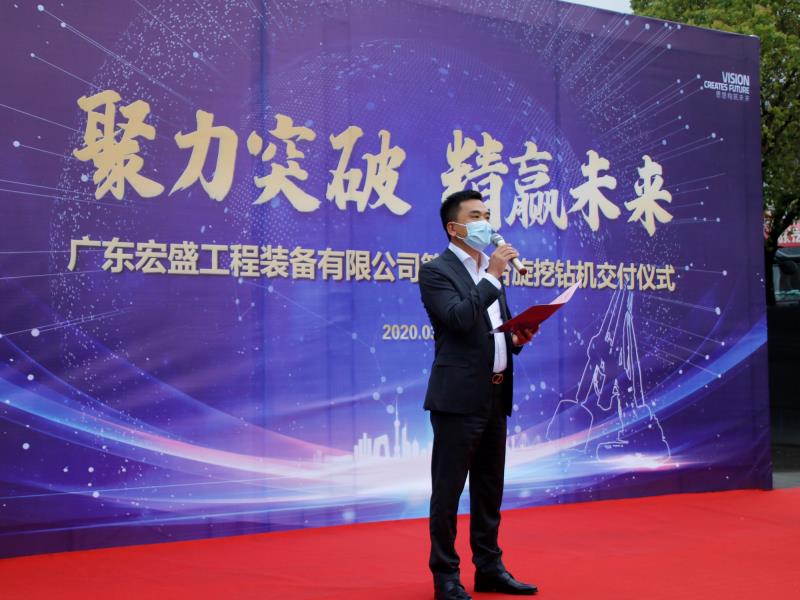 今年会·jnh(中国区)官方网站